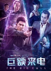 草久在线观看视频